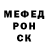 МЕТАДОН VHQ Racheal Nganga