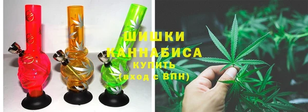 марки nbome Арсеньев