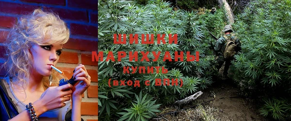 марки nbome Арсеньев